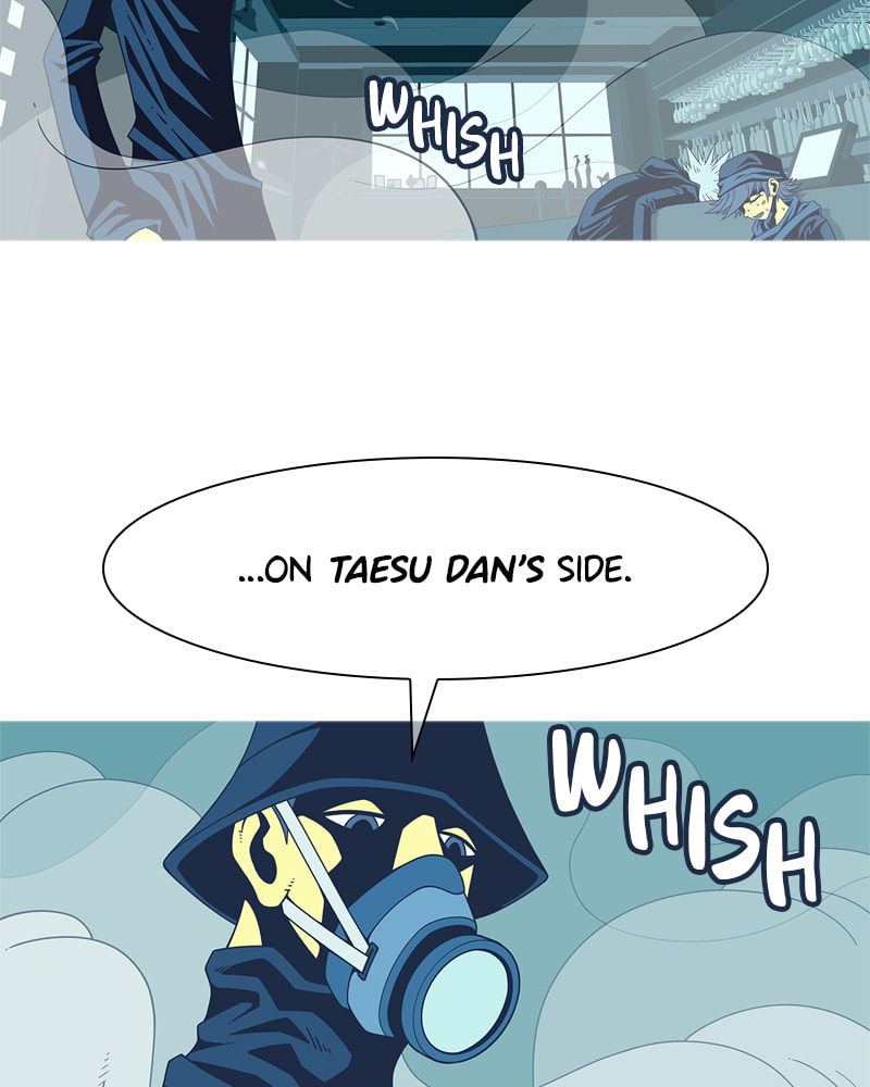 Read Vampire Syndrome chapter 58 image 10 on Lezhin