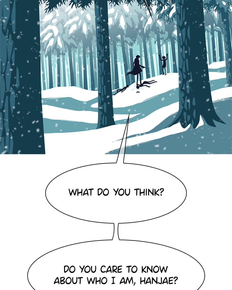 Read Vampire Syndrome chapter 58 image 43 on Lezhin