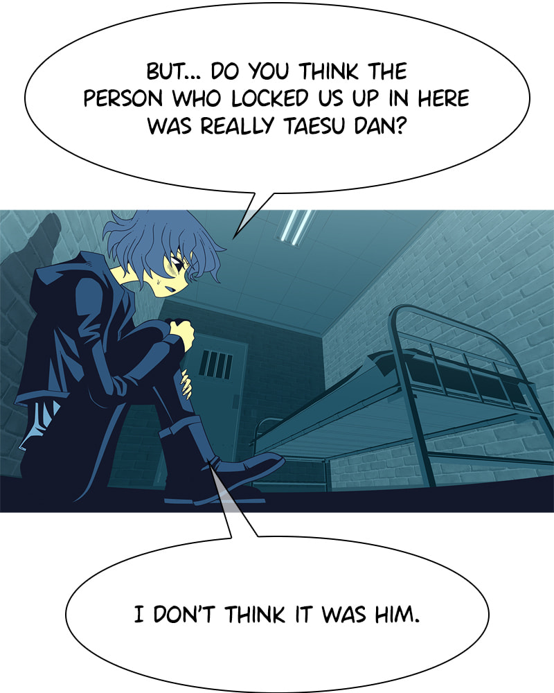 Read Vampire Syndrome chapter 58 image 69 on Lezhin
