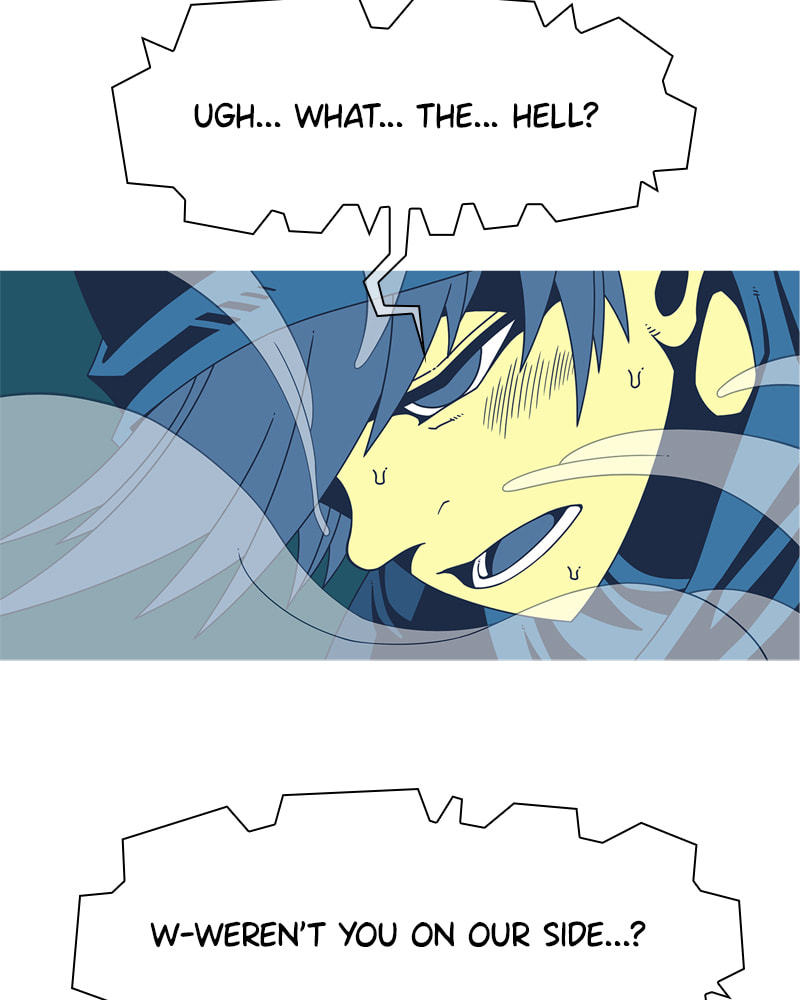 Read Vampire Syndrome chapter 58 image 7 on Lezhin