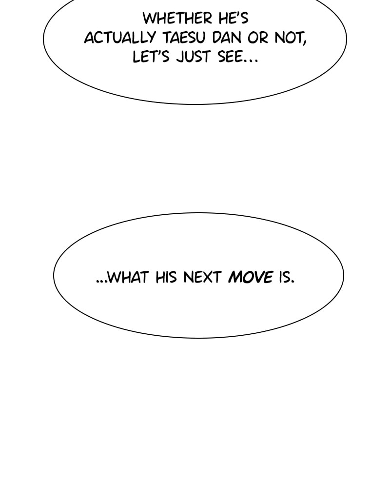 Read Vampire Syndrome chapter 58 image 74 on Lezhin