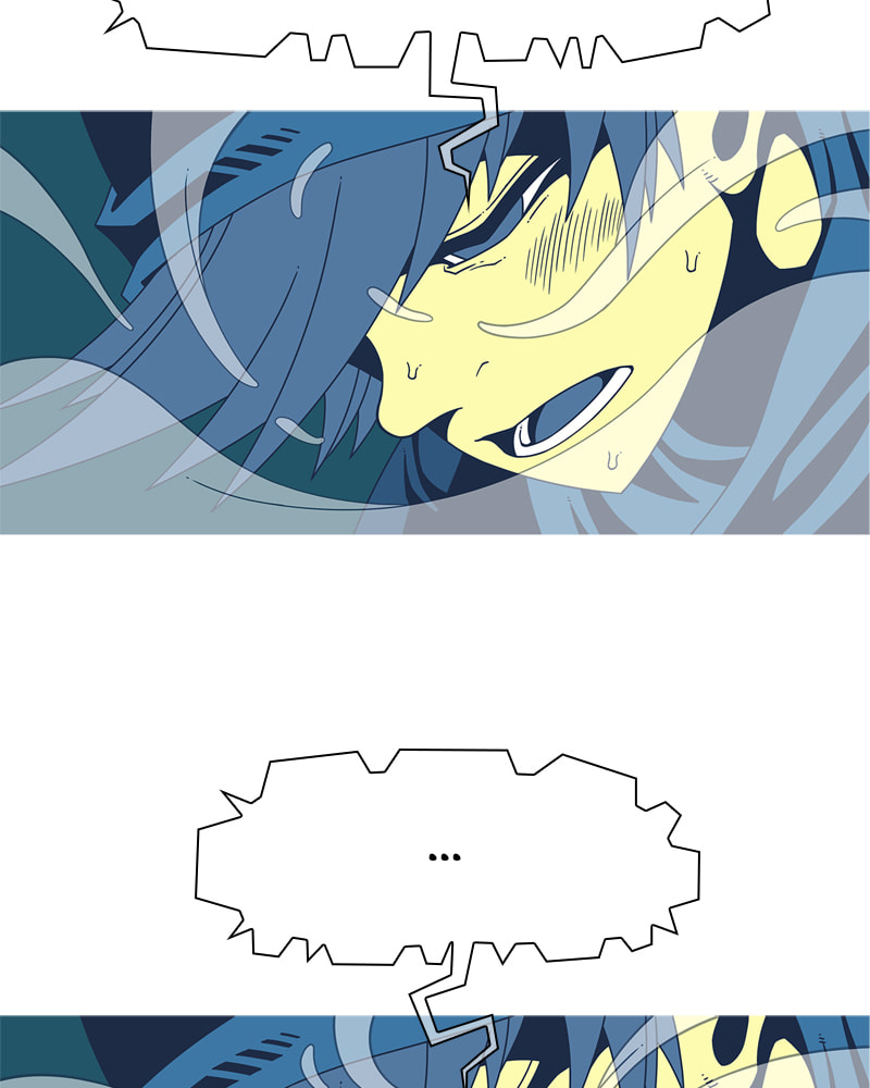 Read Vampire Syndrome chapter 58 image 8 on Lezhin