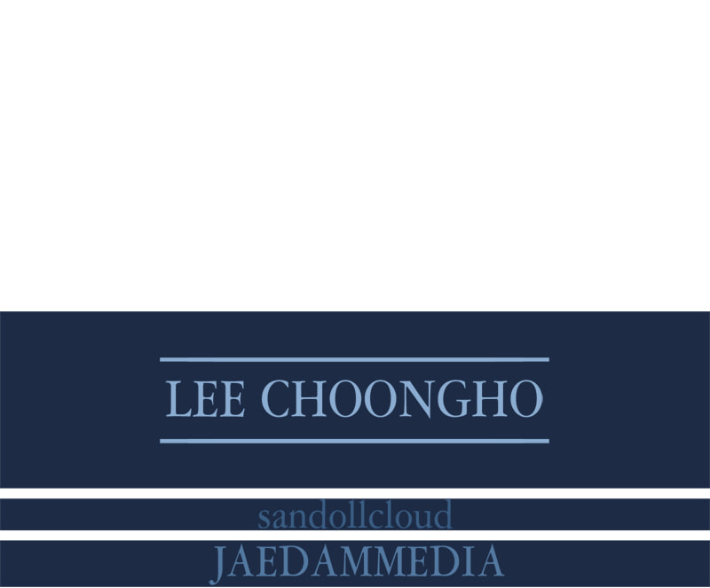 Read Vampire Syndrome chapter 58 image 81 on Lezhin