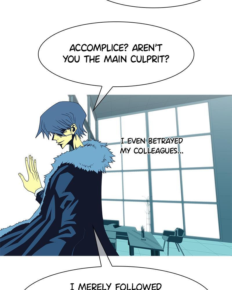 Read Vampire Syndrome chapter 59 image 11 on Lezhin