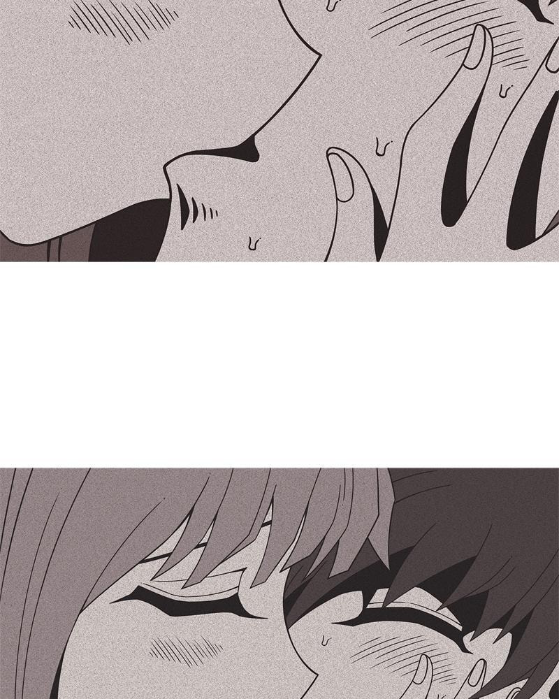 Read Vampire Syndrome chapter 59 image 44 on Lezhin