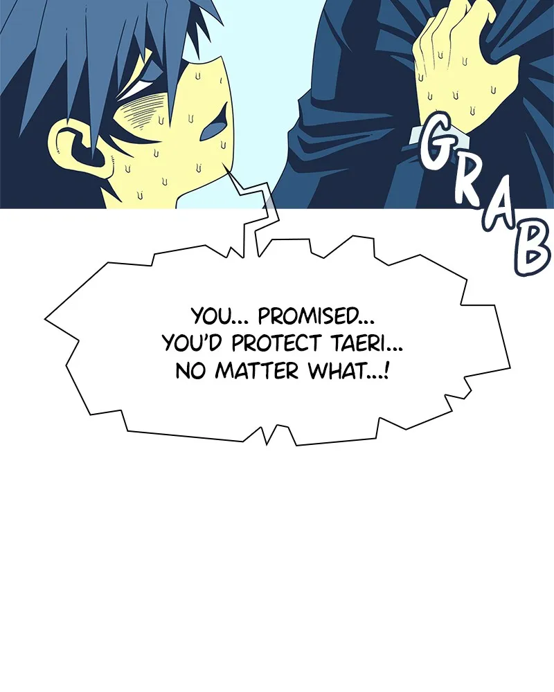 Read Vampire Syndrome chapter 6 image 100 on Lezhin