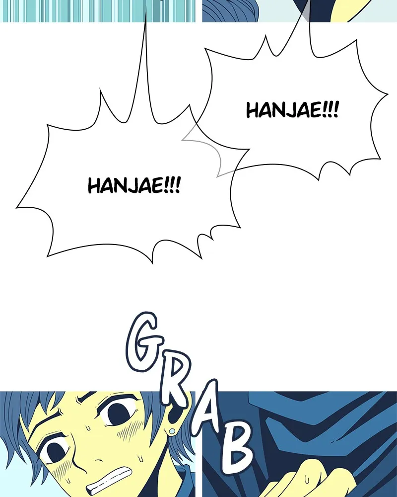 Read Vampire Syndrome chapter 6 image 105 on Lezhin