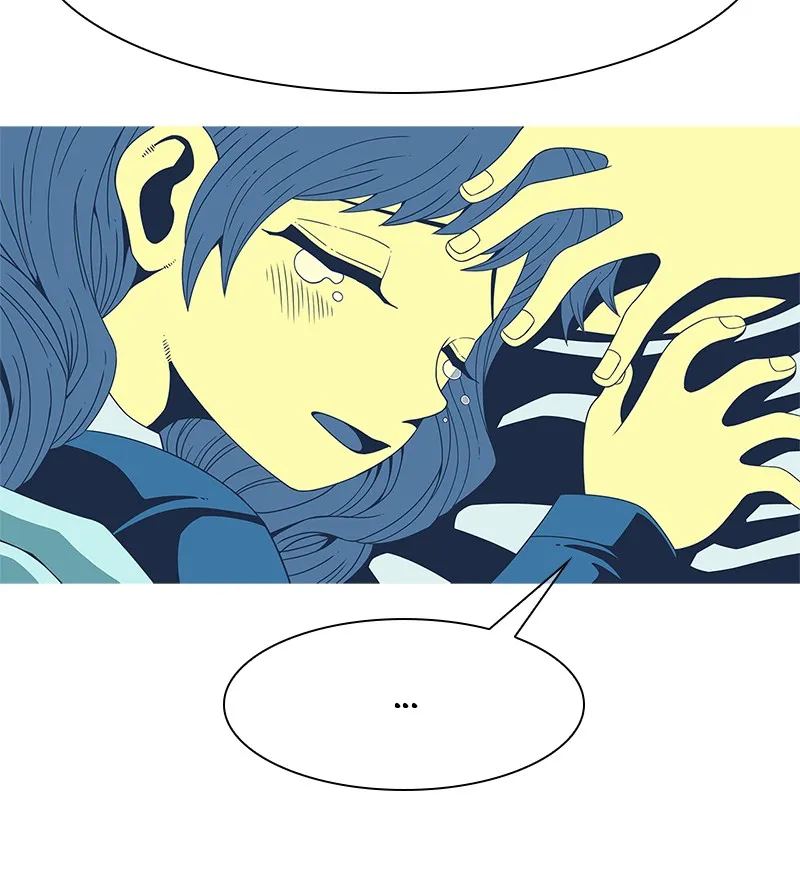 Read Vampire Syndrome chapter 6 image 117 on Lezhin