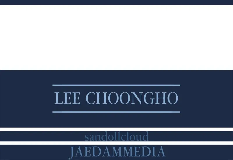 Read Vampire Syndrome chapter 6 image 140 on Lezhin