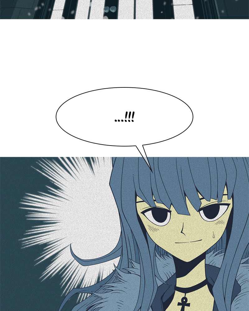 Read Vampire Syndrome chapter 60 image 45 on Lezhin