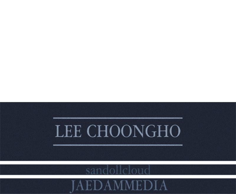 Read Vampire Syndrome chapter 60 image 84 on Lezhin