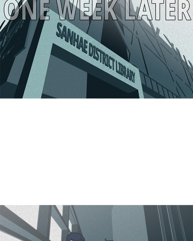Read Vampire Syndrome chapter 61 image 37 on Lezhin