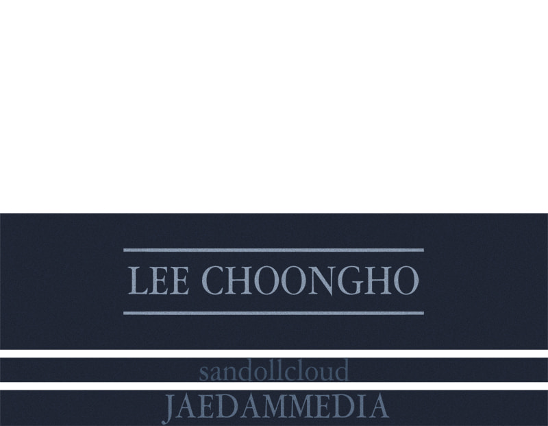 Read Vampire Syndrome chapter 64 image 109 on Lezhin
