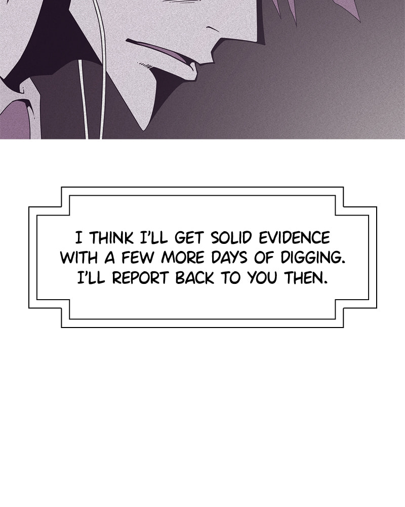 Read Vampire Syndrome chapter 66 image 101 on Lezhin