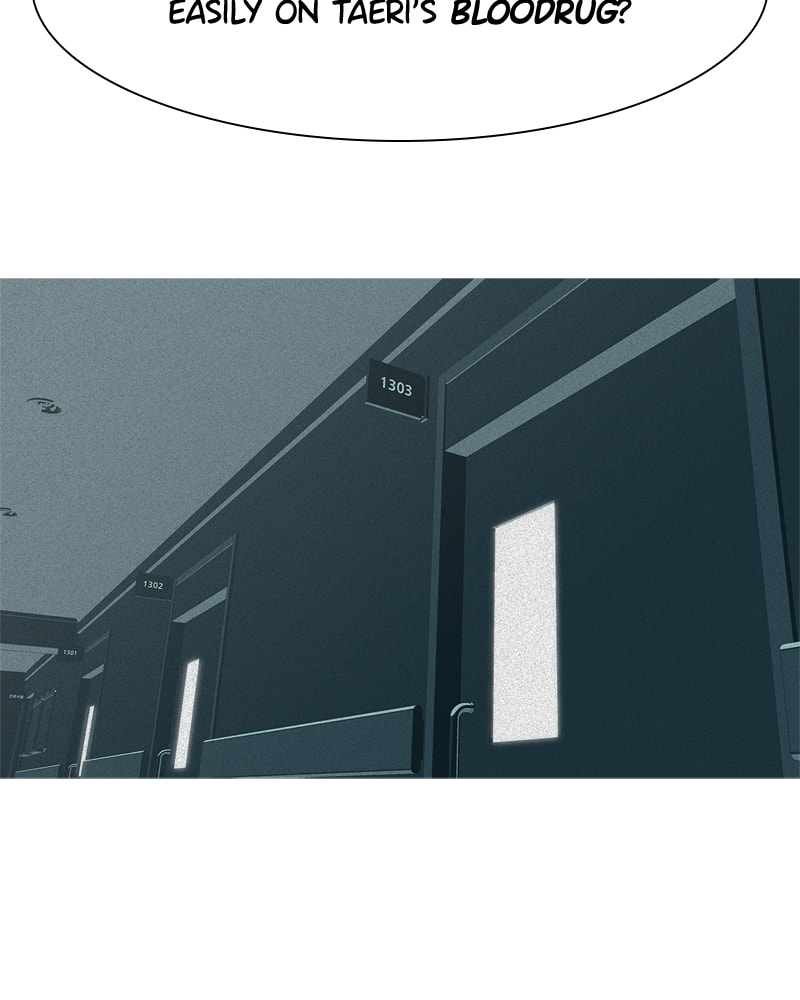 Read Vampire Syndrome chapter 66 image 67 on Lezhin