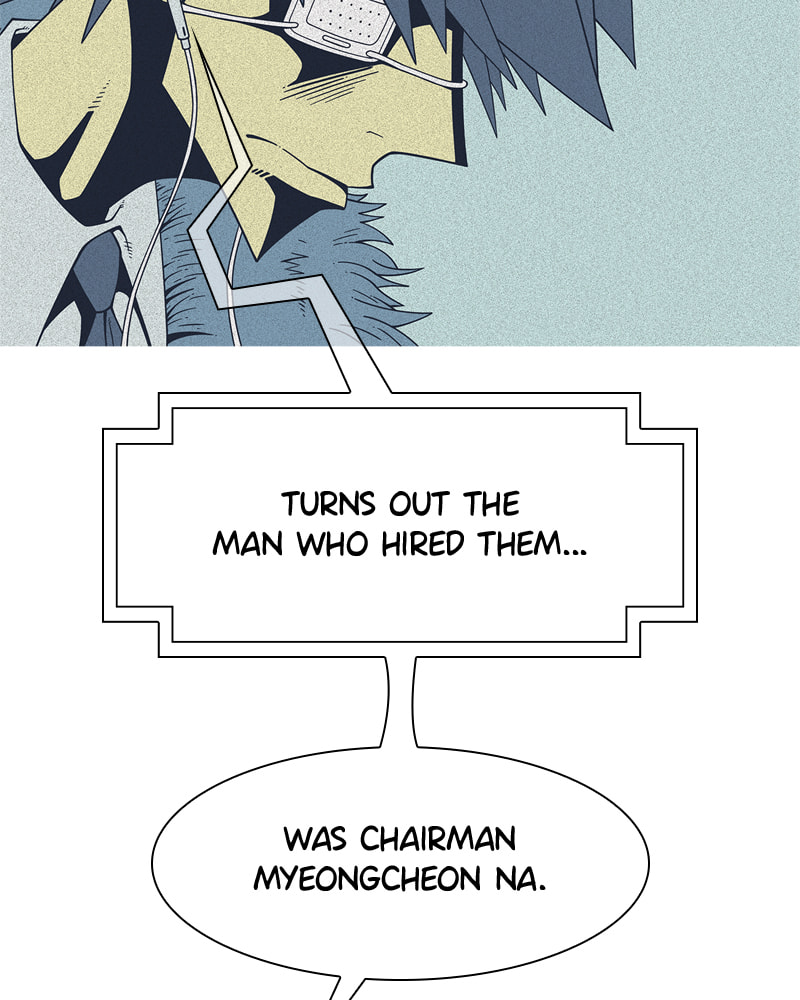 Read Vampire Syndrome chapter 66 image 78 on Lezhin