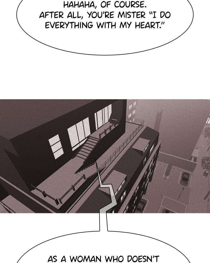 Read Vampire Syndrome chapter 67 image 15 on Lezhin