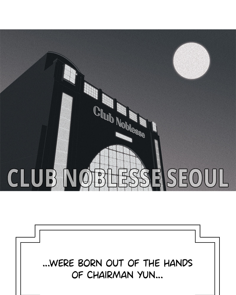 Read Vampire Syndrome chapter 68 image 30 on Lezhin