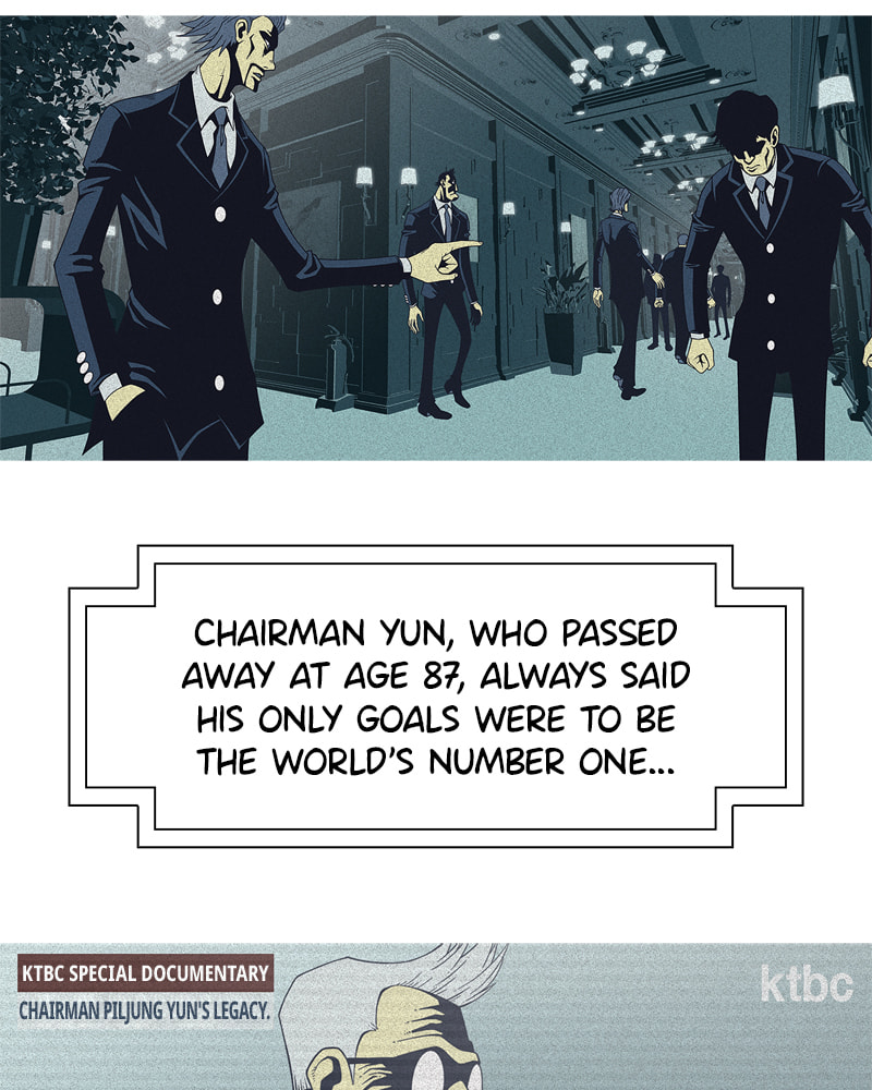 Read Vampire Syndrome chapter 68 image 32 on Lezhin