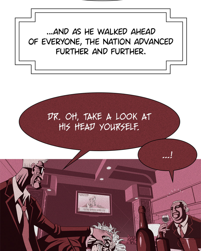 Read Vampire Syndrome chapter 68 image 37 on Lezhin