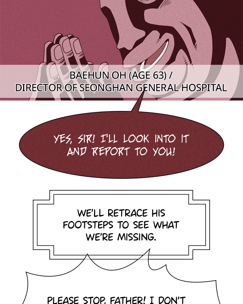 Read Vampire Syndrome chapter 68 image 39 on Lezhin