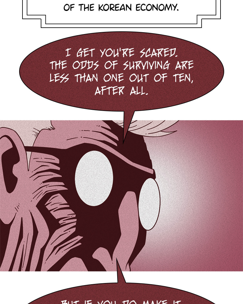 Read Vampire Syndrome chapter 68 image 41 on Lezhin