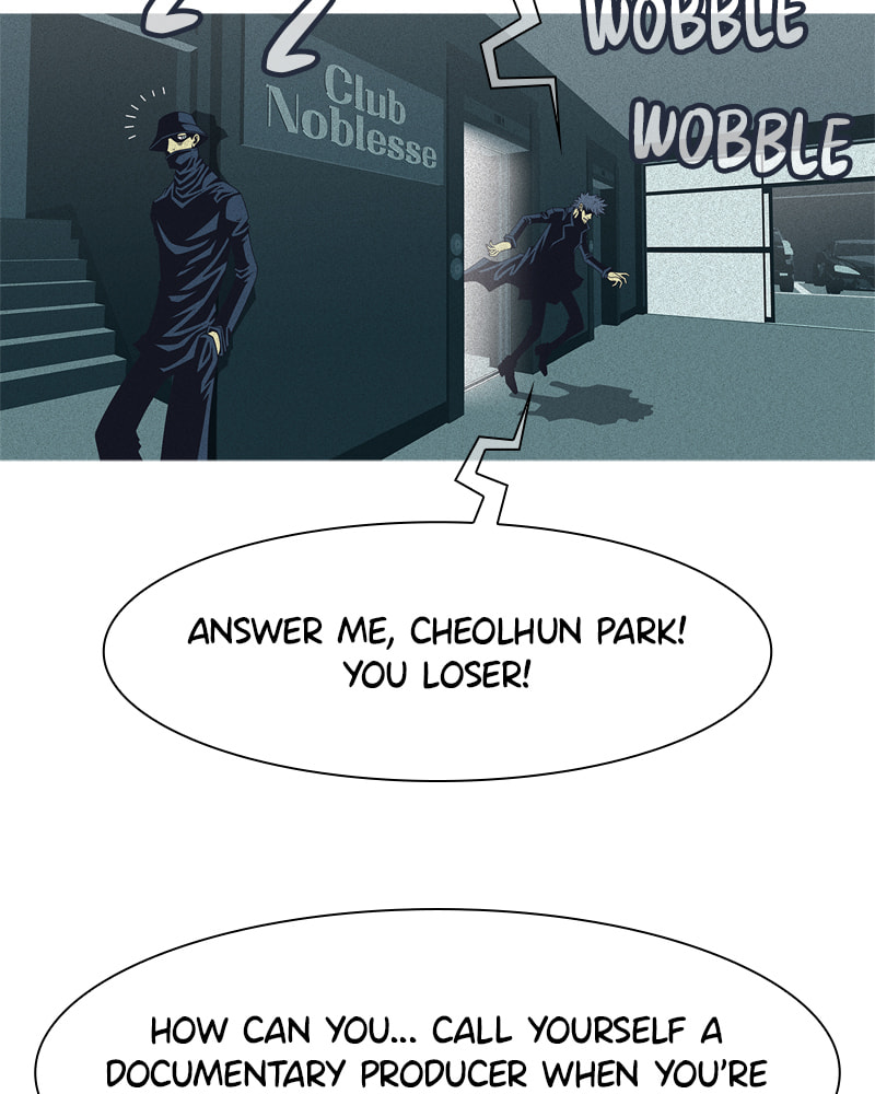 Read Vampire Syndrome chapter 68 image 60 on Lezhin