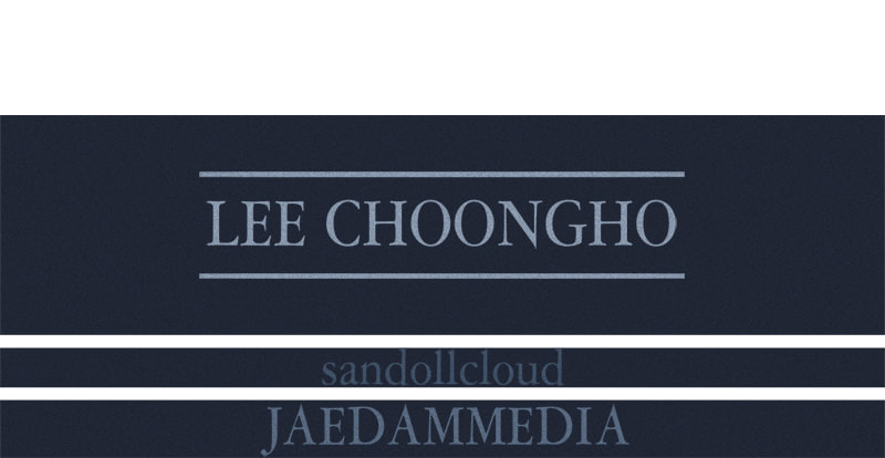 Read Vampire Syndrome chapter 69 image 77 on Lezhin