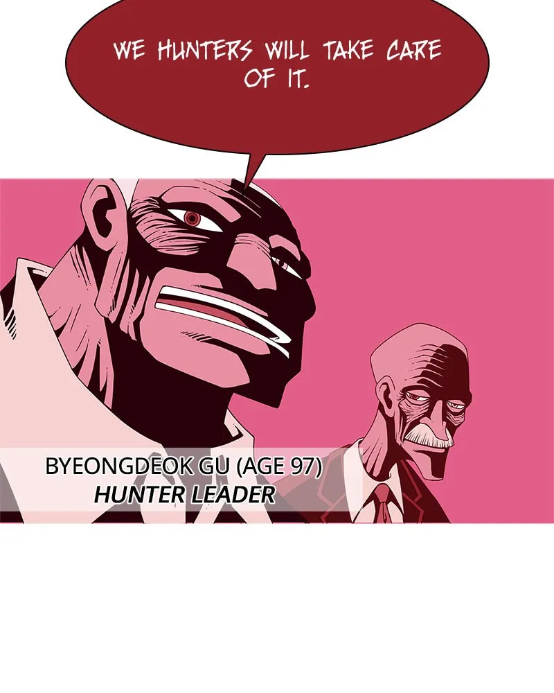 Read Vampire Syndrome chapter 7 image 11 on Lezhin