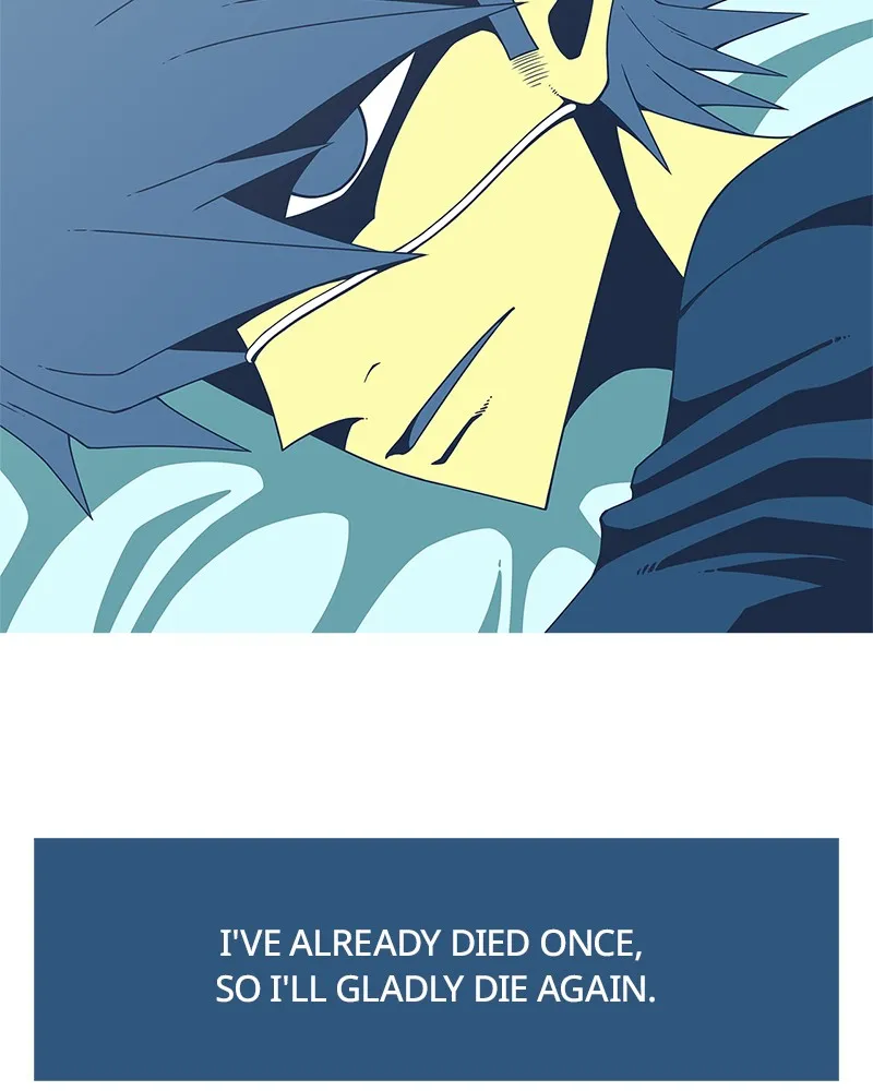 Read Vampire Syndrome chapter 7 image 59 on Lezhin