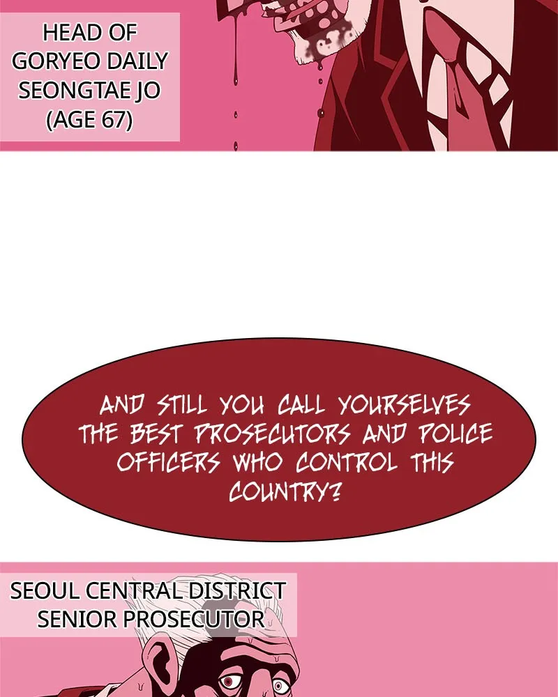 Read Vampire Syndrome chapter 7 image 8 on Lezhin