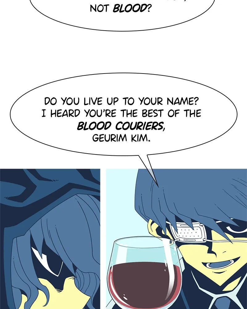 Read Vampire Syndrome chapter 7 image 89 on Lezhin