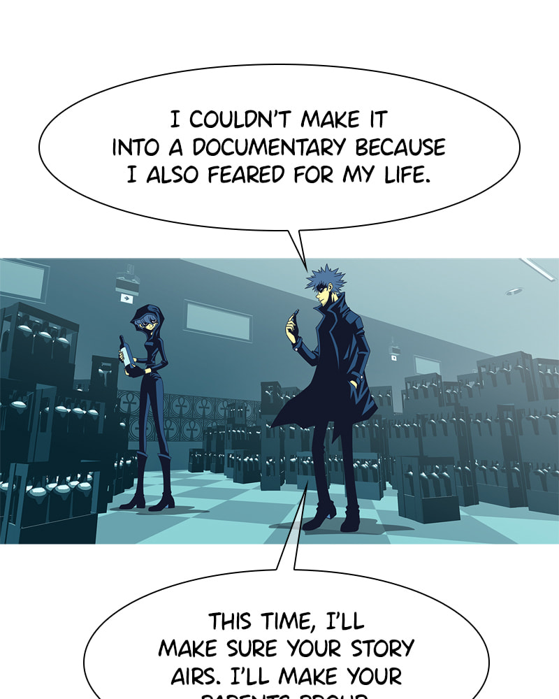 Read Vampire Syndrome chapter 70 image 30 on Lezhin