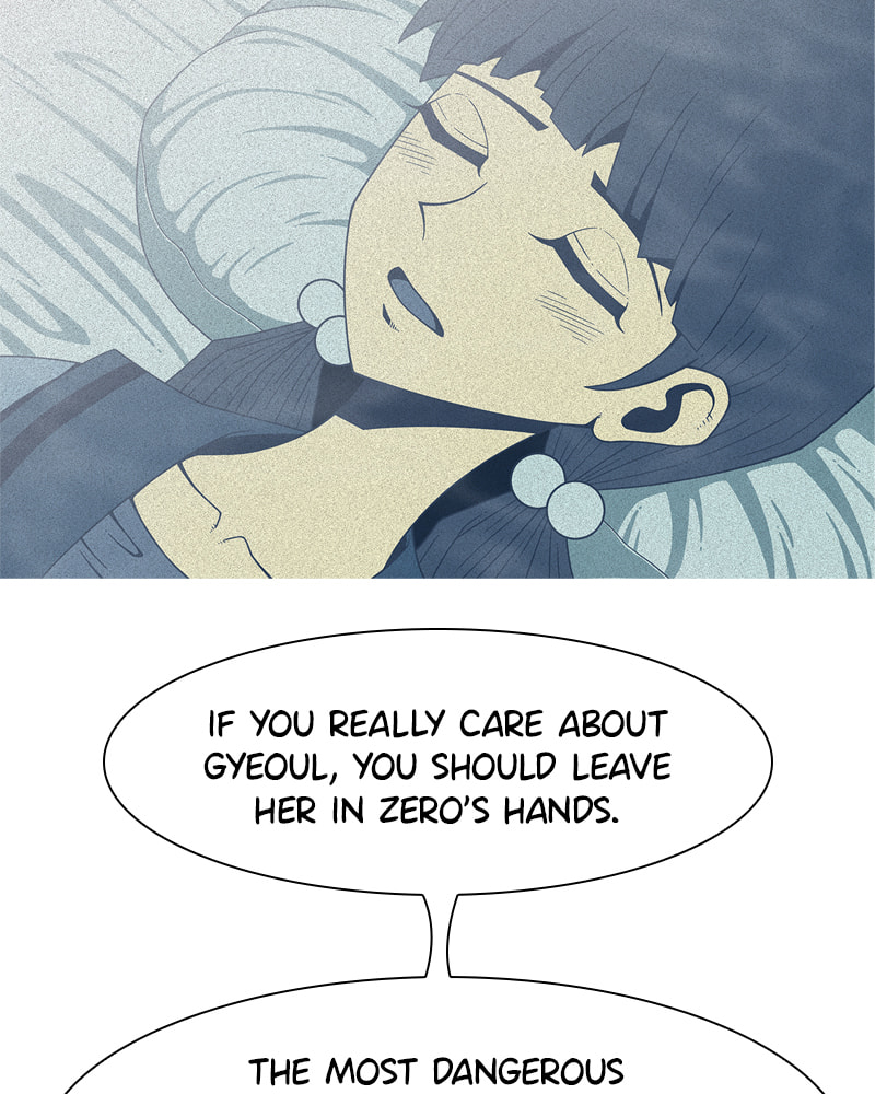 Read Vampire Syndrome chapter 70 image 6 on Lezhin