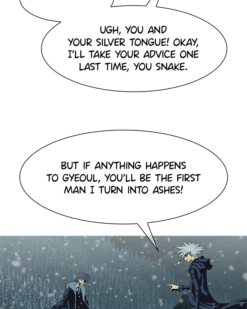 Read Vampire Syndrome chapter 70 image 8 on Lezhin
