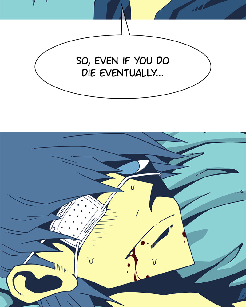 Read Vampire Syndrome chapter 71 image 19 on Lezhin