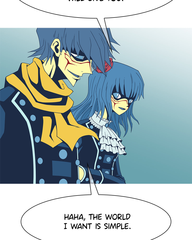 Read Vampire Syndrome chapter 71 image 50 on Lezhin