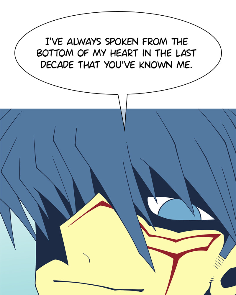 Read Vampire Syndrome chapter 71 image 57 on Lezhin