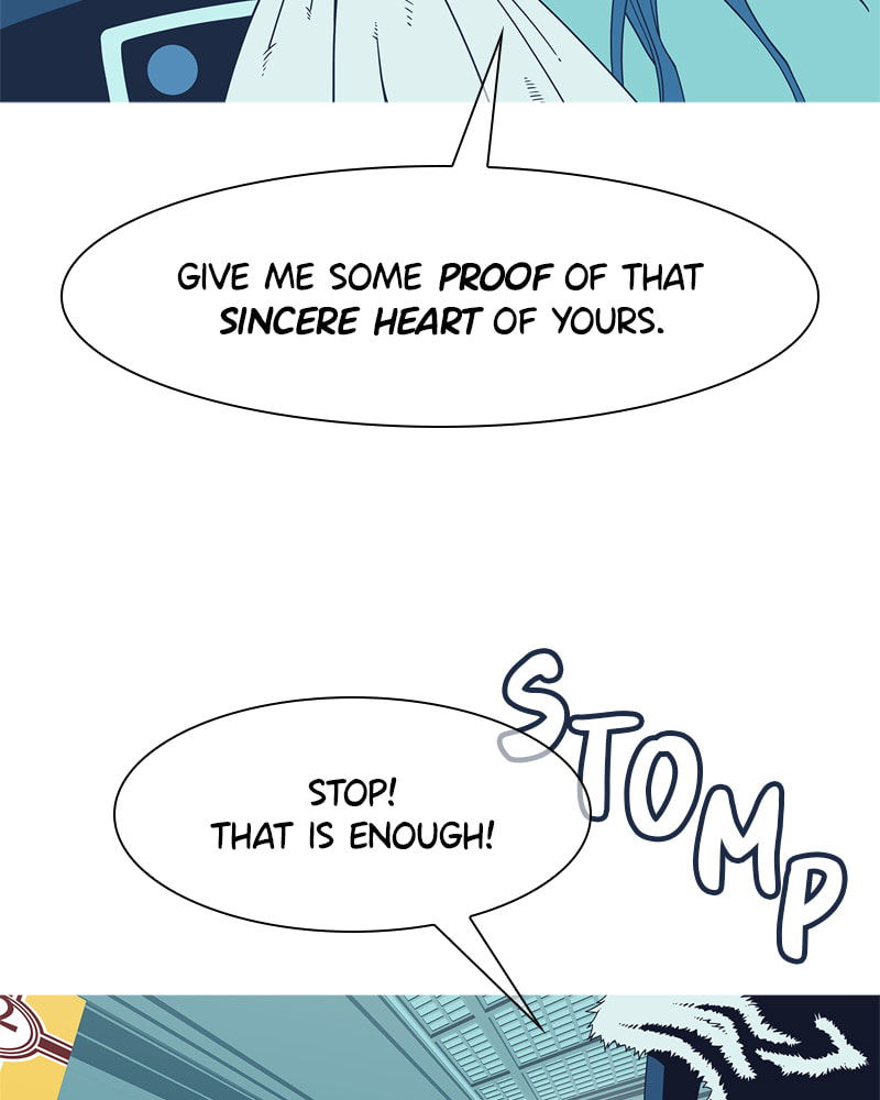 Read Vampire Syndrome chapter 71 image 60 on Lezhin