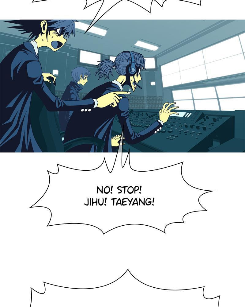Read Vampire Syndrome chapter 72 image 41 on Lezhin
