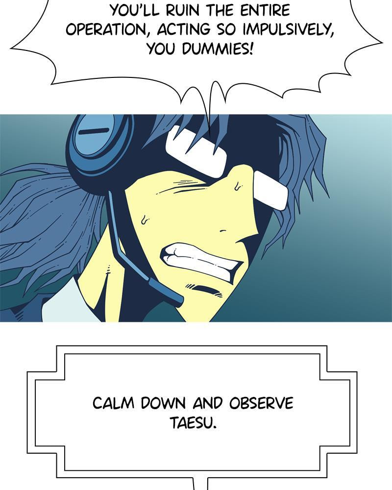 Read Vampire Syndrome chapter 72 image 42 on Lezhin