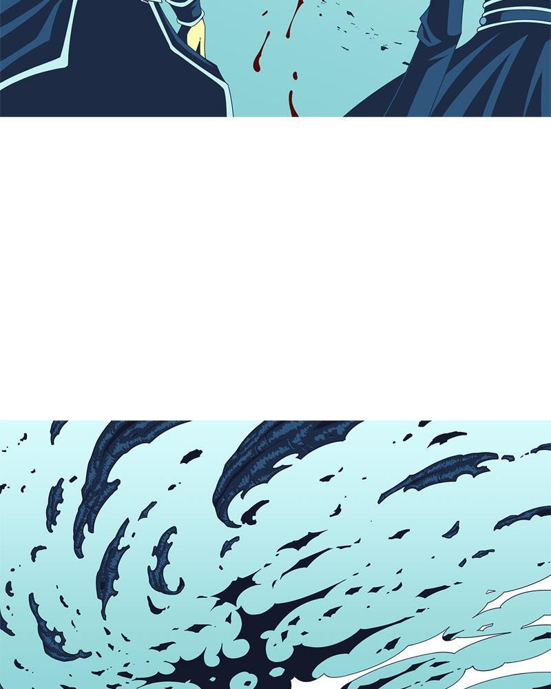 Read Vampire Syndrome chapter 72 image 74 on Lezhin