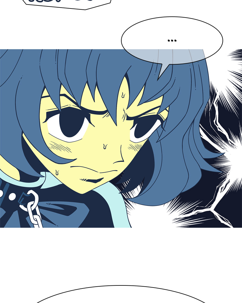 Read Vampire Syndrome chapter 73 image 48 on Lezhin