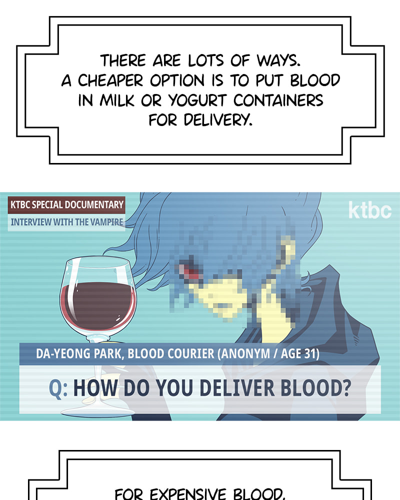 Read Vampire Syndrome chapter 74 image 26 on Lezhin