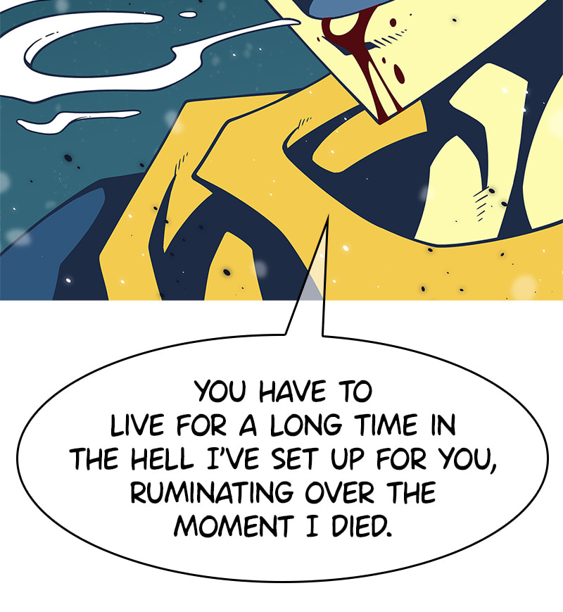 Read Vampire Syndrome chapter 77 image 53 on Lezhin