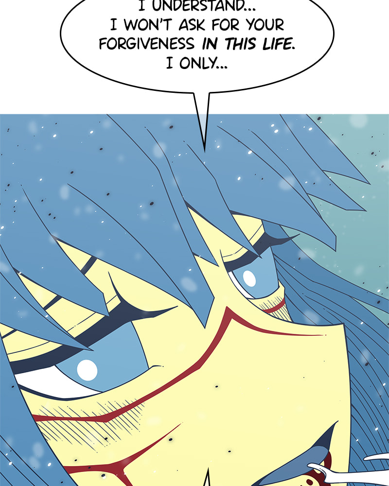 Read Vampire Syndrome chapter 77 image 62 on Lezhin