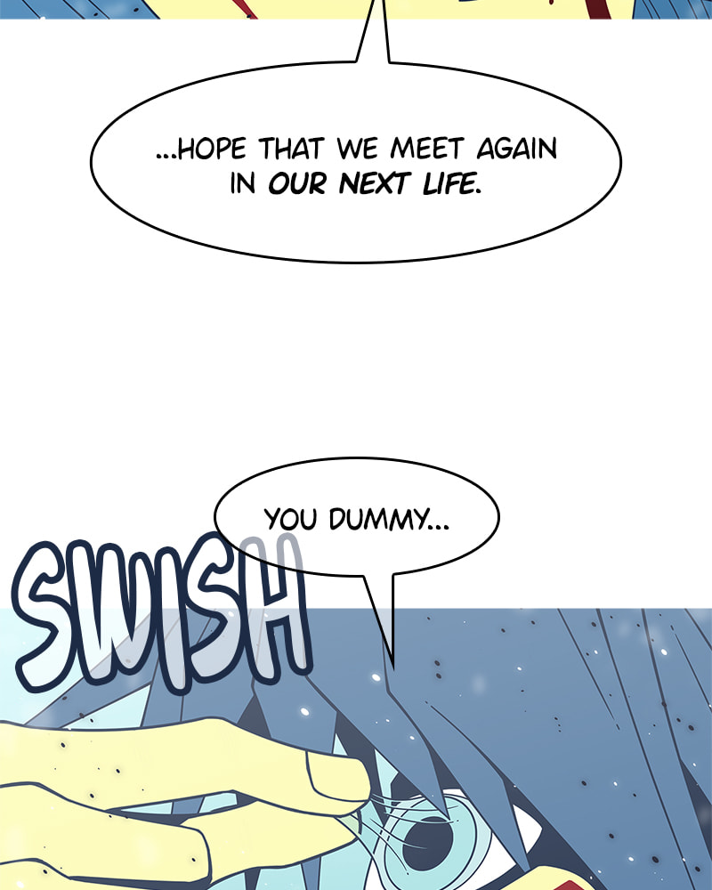 Read Vampire Syndrome chapter 77 image 63 on Lezhin