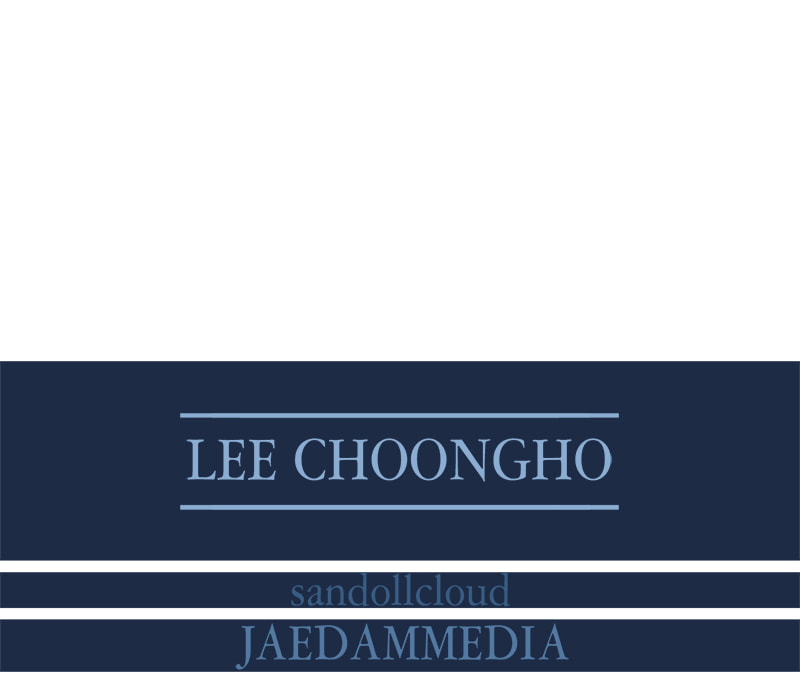 Read Vampire Syndrome chapter 77 image 81 on Lezhin