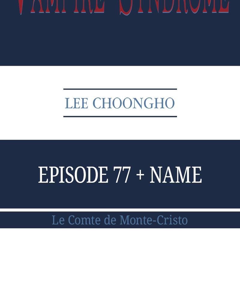Read Vampire Syndrome chapter 77 image 9 on Lezhin