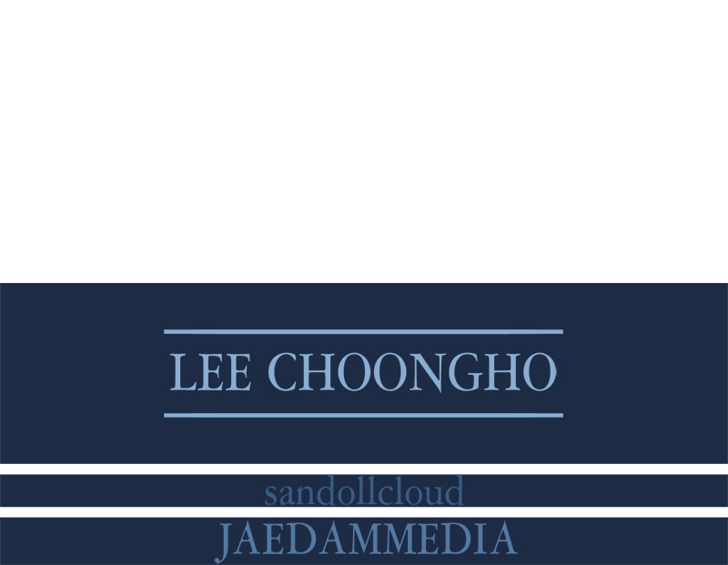 Read Vampire Syndrome chapter 78 image 126 on Lezhin